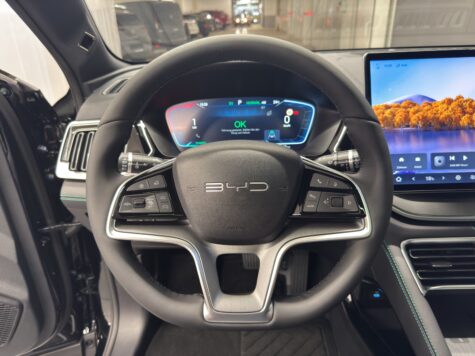 BYD – Seal U DM-i Design AWD