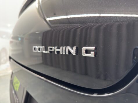 BYD – Dolphin G DM-i Comfort